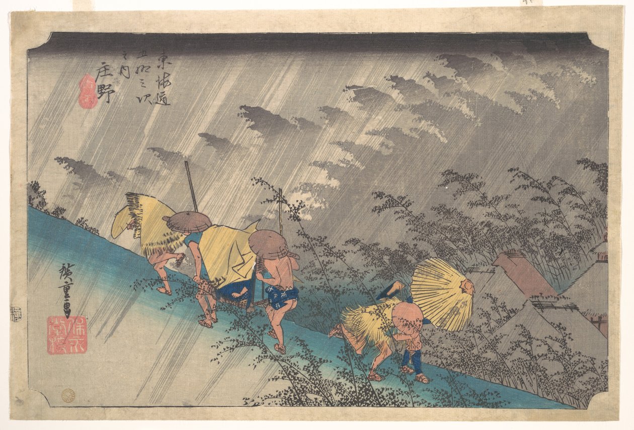 Plötzlicher Regenschauer bei Shōno, aus der Serie Dreiundfünfzig Stationen des Tōkaidō von Utagawa Hiroshige