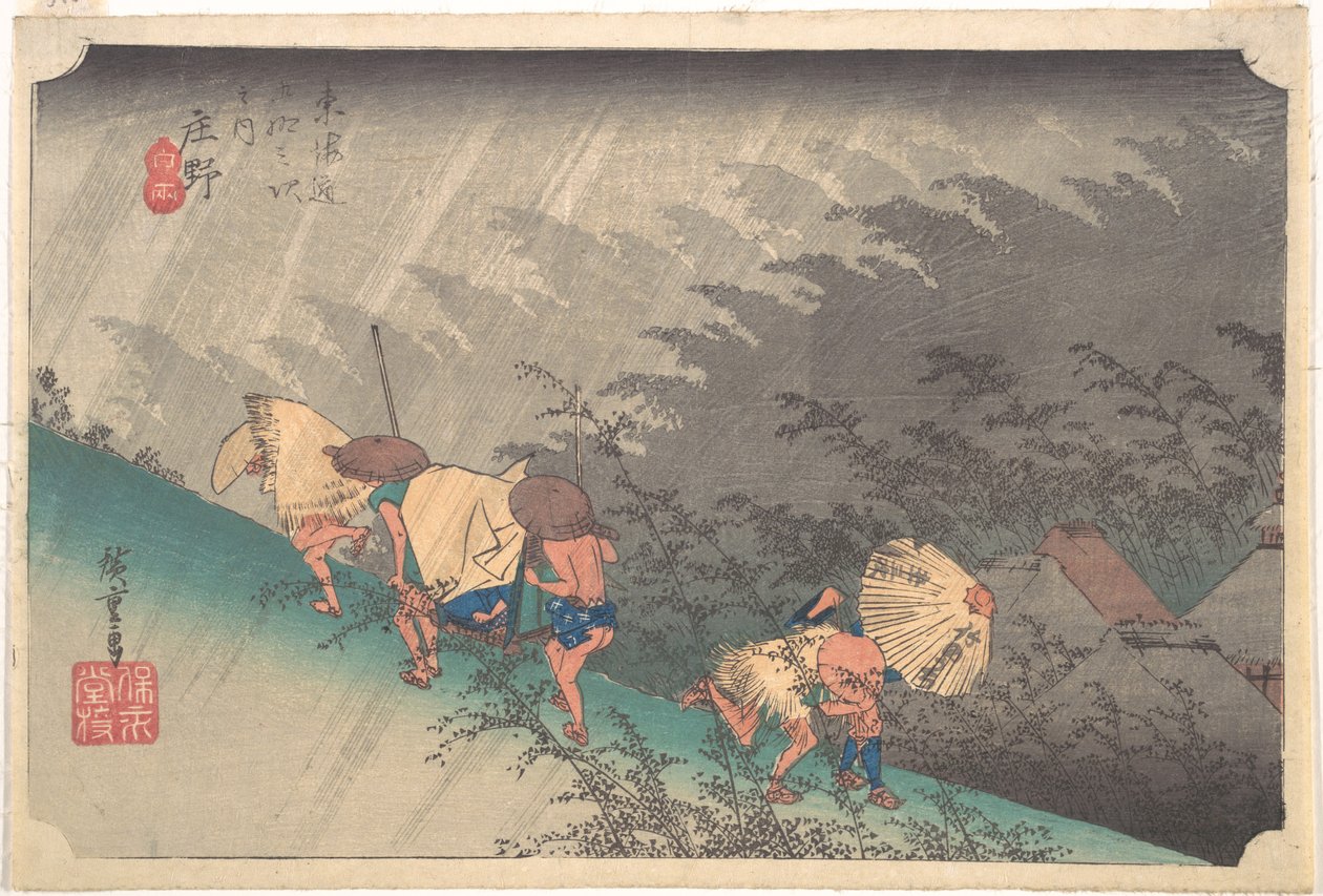 Plötzlicher Regenschauer in Shōno von Utagawa Hiroshige
