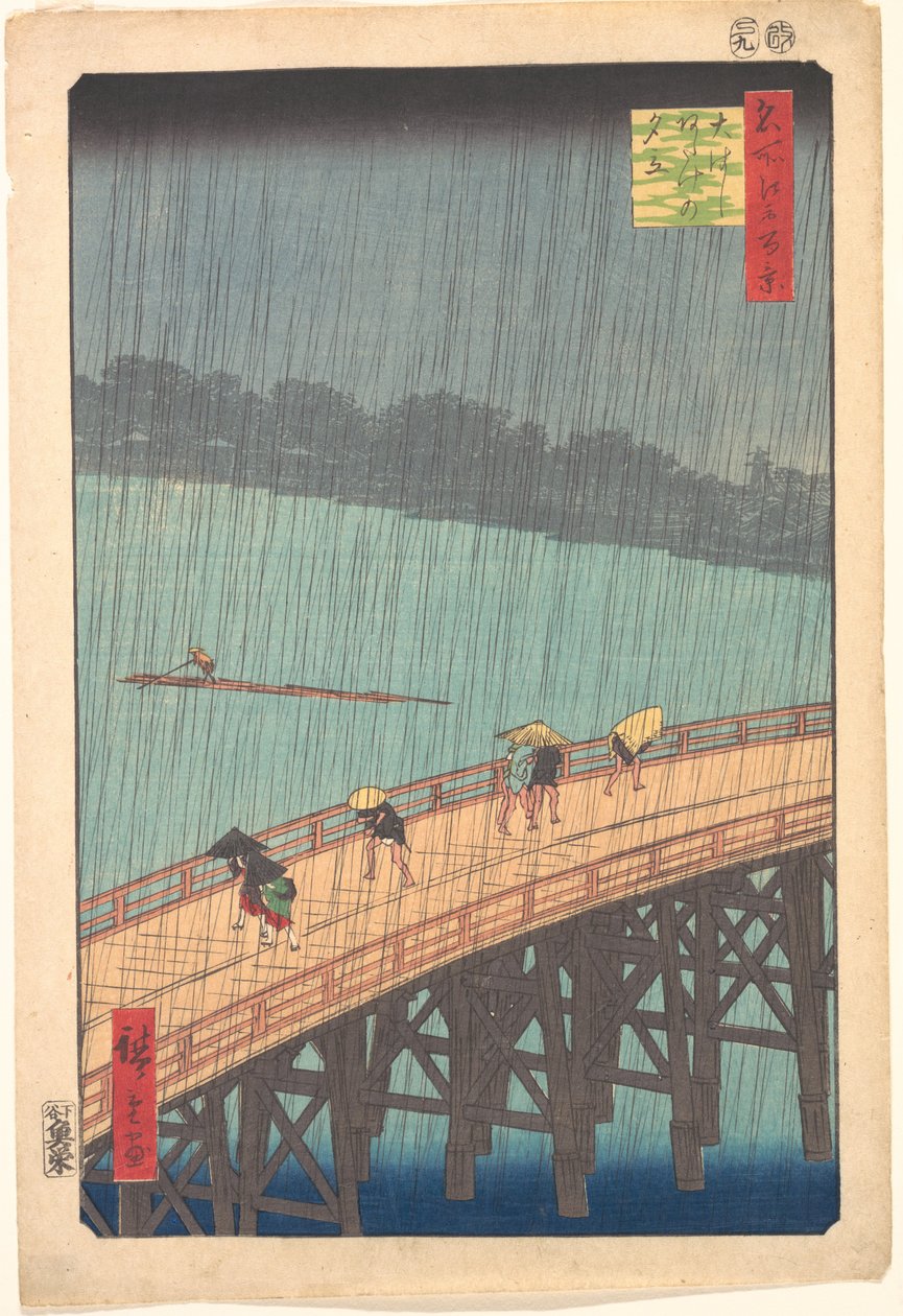 Plötzlicher Regenschauer über der Shin-Ōhashi-Brücke und Atake, aus der Serie Hundert berühmte Ansichten von Edo von Utagawa Hiroshige