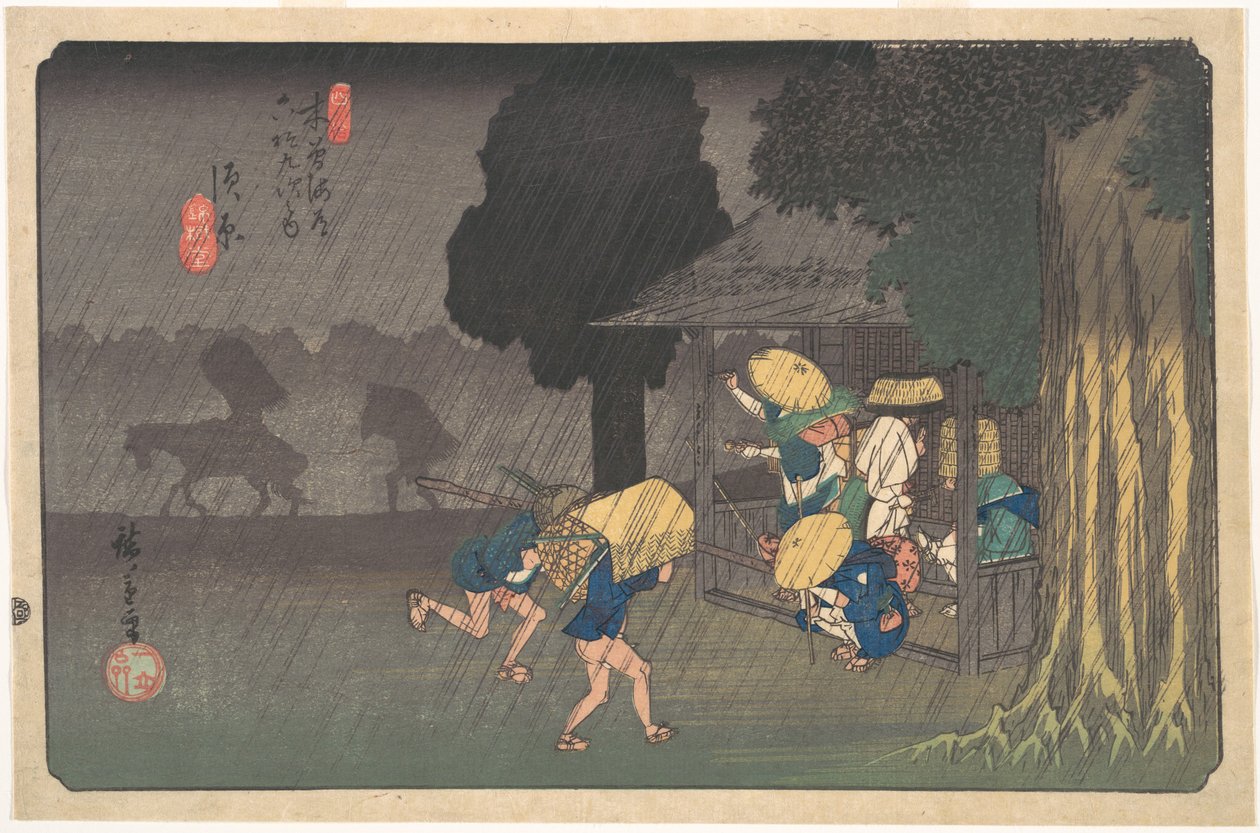 Suhara, aus Die neunundsechzig Stationen des Kisokaidō von Utagawa Hiroshige