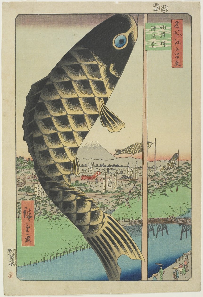 Suido-Brücke, Surugadai, Mai 1857 von Utagawa Hiroshige