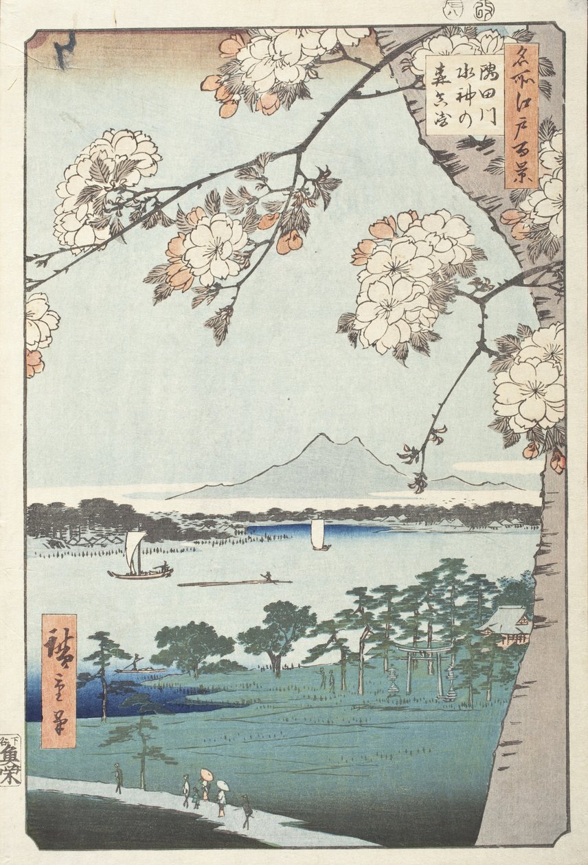 Suijin-Schrein und Massaki am Sumida-Fluss von Utagawa Hiroshige