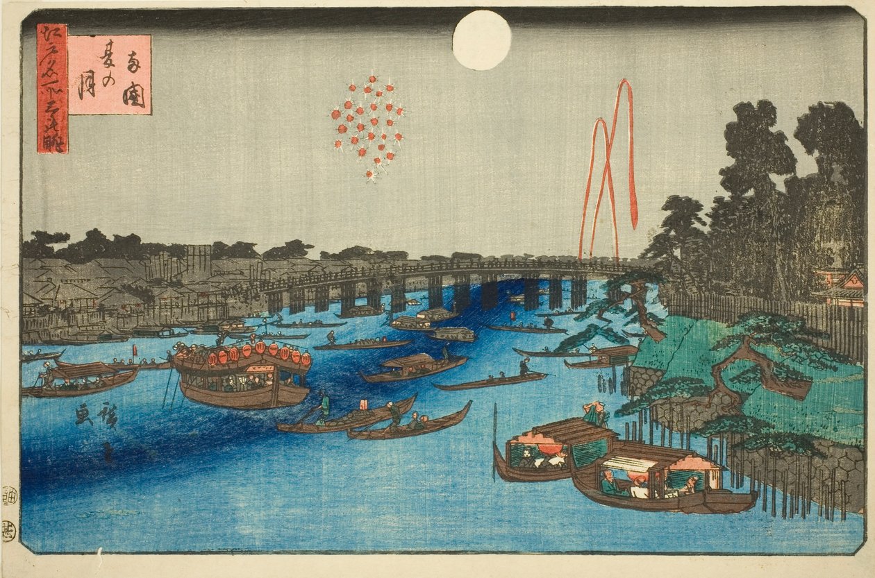 Sommermond über Ryogoku (Ryogoku natsu no tsuki), aus der Serie "Drei Ansichten berühmter Orte in Edo (Edo meisho mittsu no nagame)" von Utagawa Hiroshige
