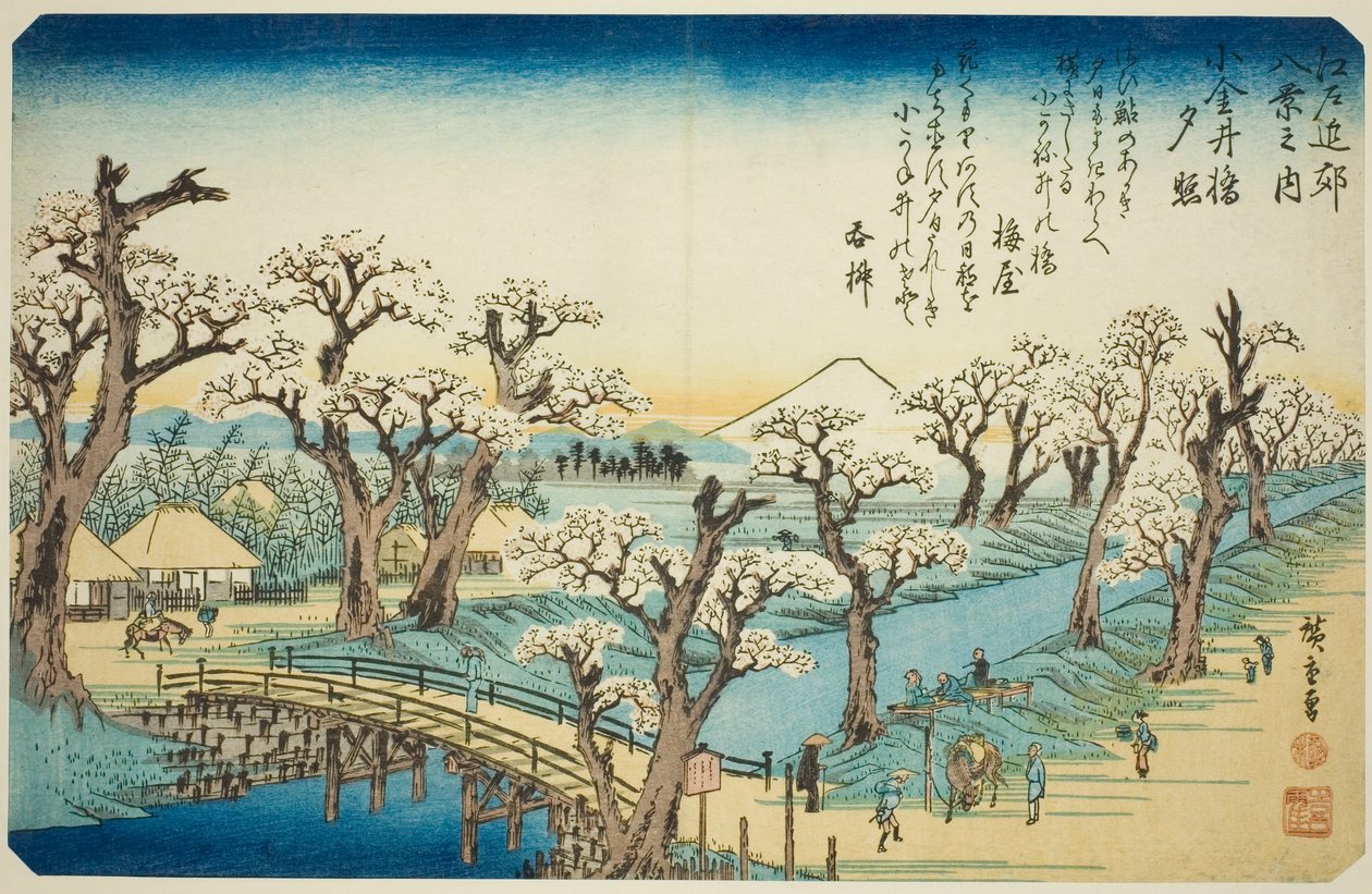 Abendrot an der Koganei-Brücke (Koganei-bashi sekisho), aus der Serie "Acht Ansichten in der Umgebung von Edo (Edo kinko hakkei no uchi)" von Utagawa Hiroshige