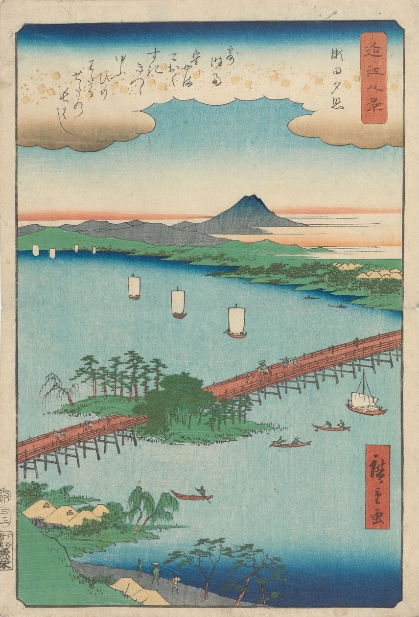 Sonnenuntergangsglühen bei Seta von Utagawa Hiroshige