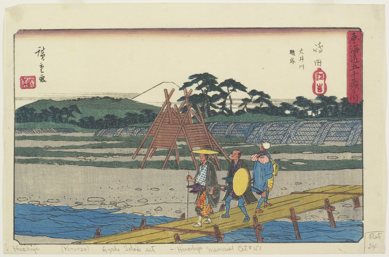 Suruga-Ufer des O_i-Flusses bei Shimada, 1841-1842 von Utagawa Hiroshige