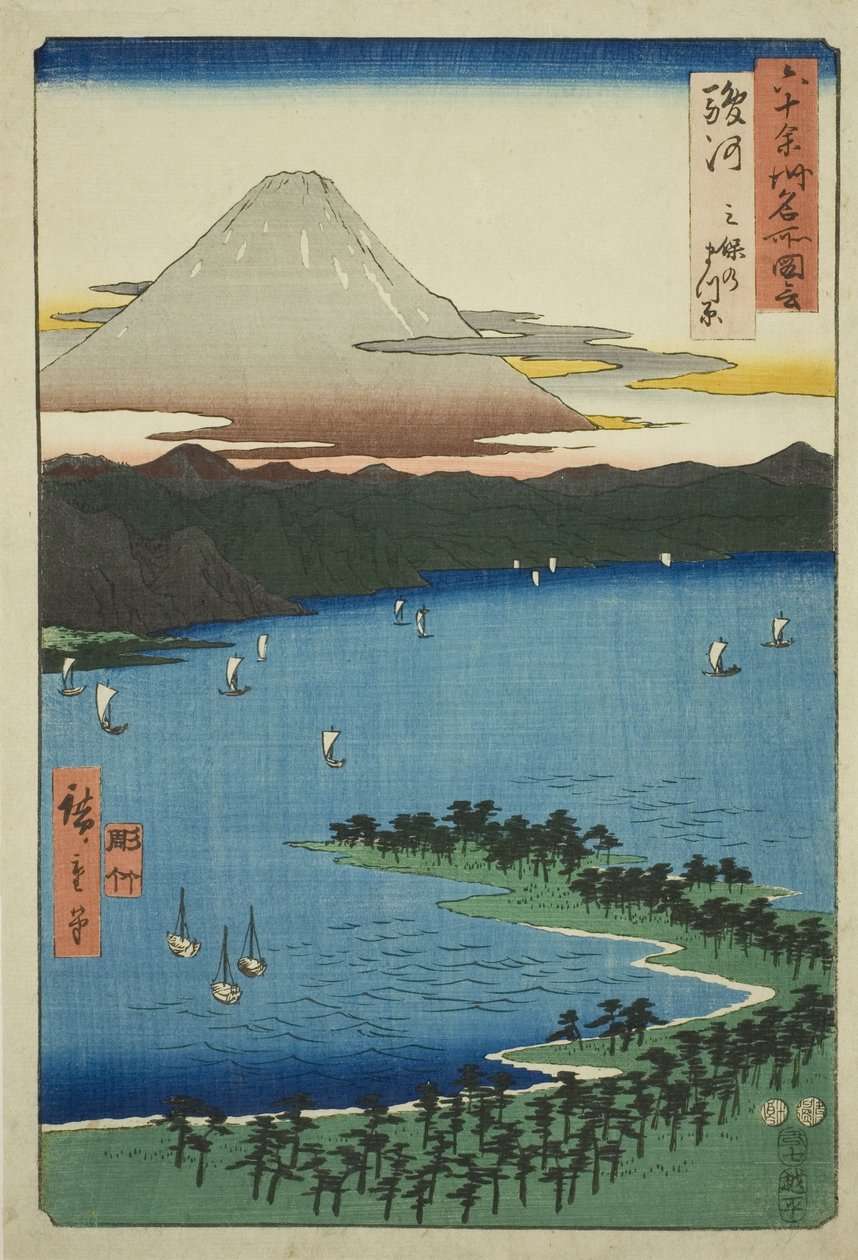 Provinz Suruga: Der Kiefernwald bei Miho (Suruga, Miho no matsubara), aus der Serie "Berühmte Orte in den sechzig Provinzen (Rokujuyoshu meisho zue)" von Utagawa Hiroshige