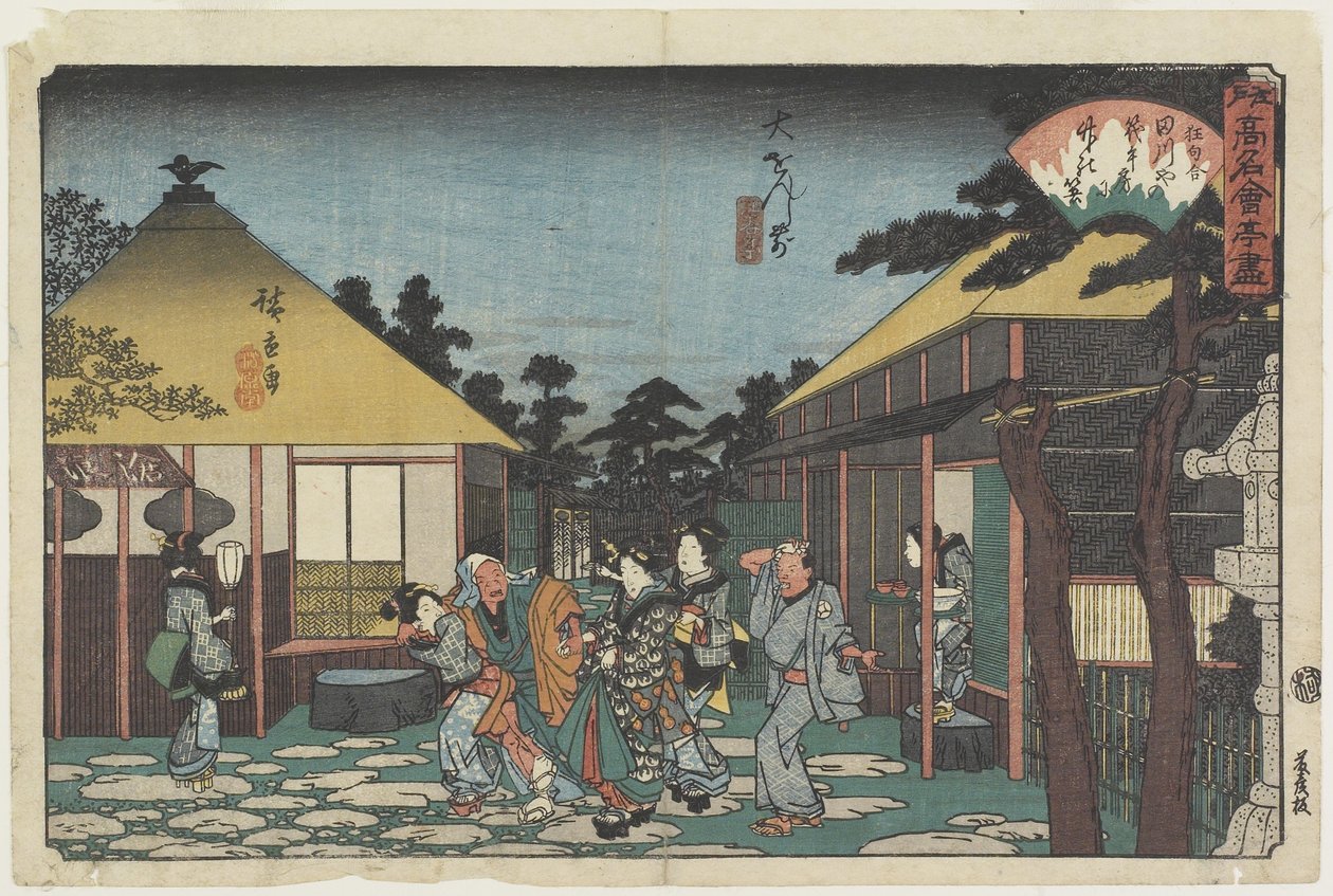 Tagawaya vor dem O_onji-Tempel, ca. 1835-1842 von Utagawa Hiroshige