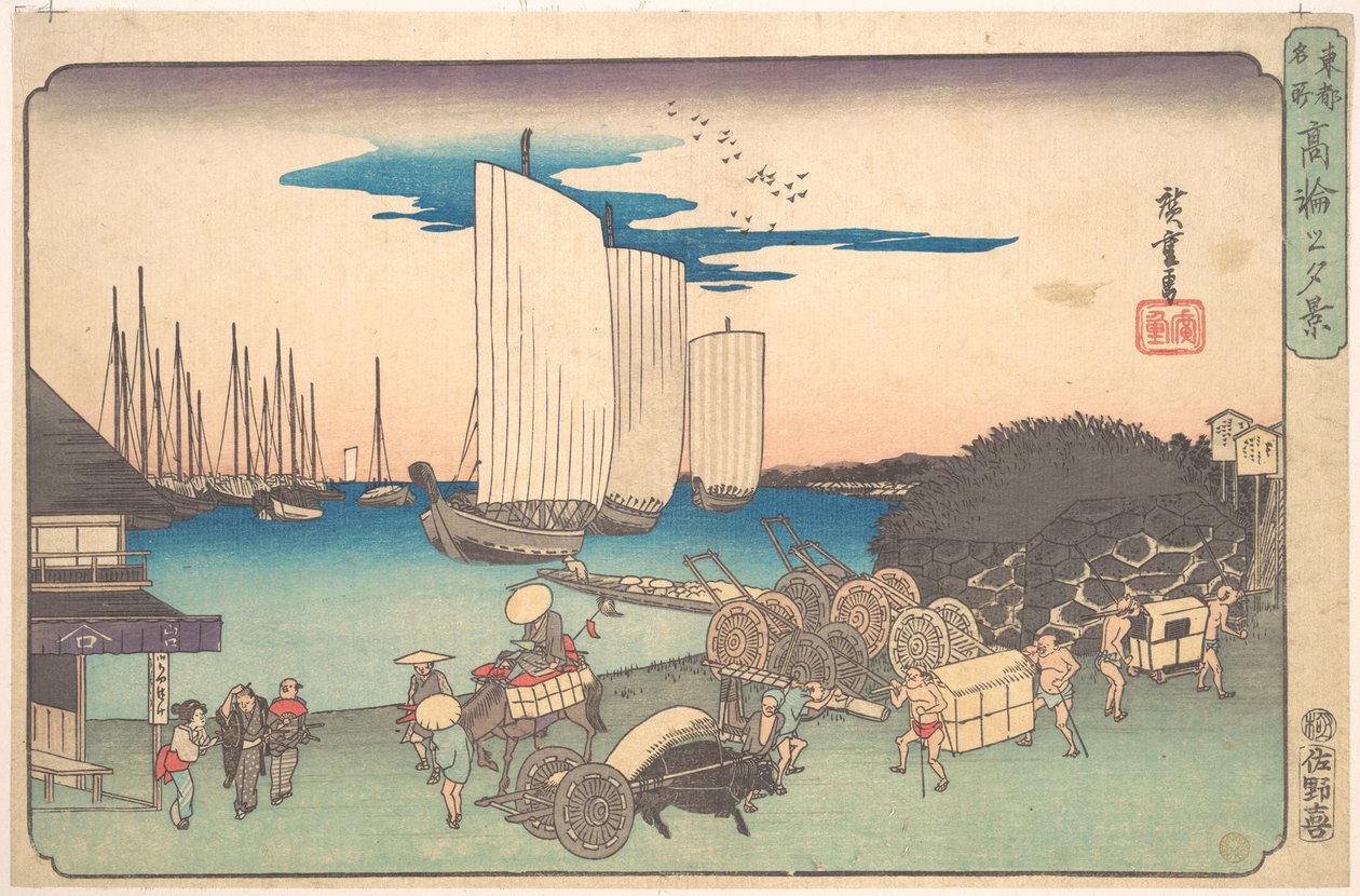 Takanawa no Yukei von Utagawa Hiroshige