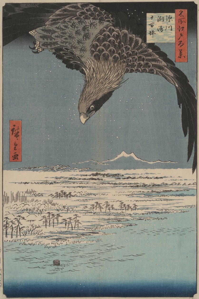 Zehntausend Morgen Ebene bei Fukagawa Susaki: Hundert berühmte Ansichten von Edo von Utagawa Hiroshige