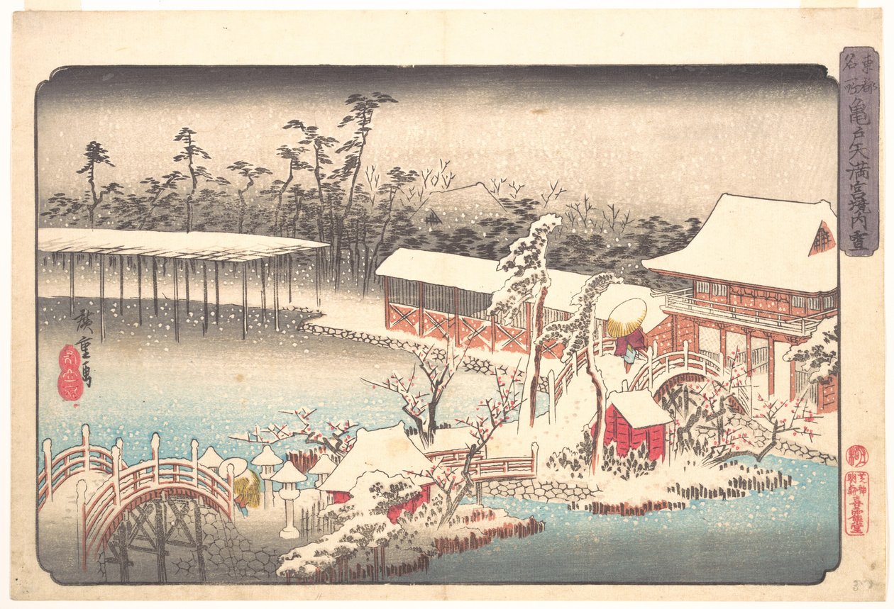 Tenmangū-Schrein in Kameido im Schnee von Utagawa Hiroshige