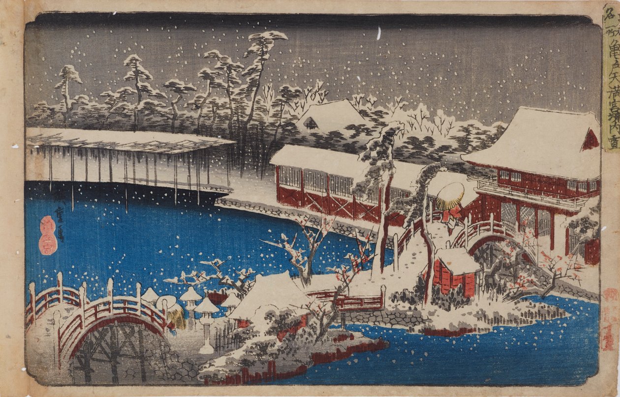 „Tenmangū-Schrein in Kameido im Schnee“ aus der Serie "Berühmte Orte der östlichen Hauptstadt" von Utagawa Hiroshige
