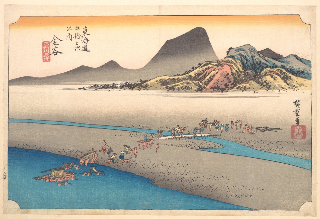 Das ferne Ufer des Ōi-Flusses bei Kanaya von Utagawa Hiroshige