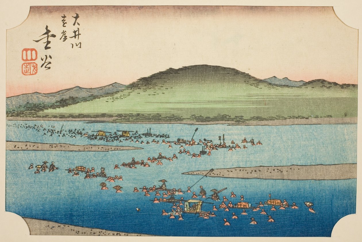 Das ferne Ufer des Oi-Flusses in Kanaya (Oigawa engan, Kanaya), Abschnitt des Blattes Nr. 6 aus der Serie "Ausschnittbilder der Tokaido (Tokaido harimaze zue)" von Utagawa Hiroshige