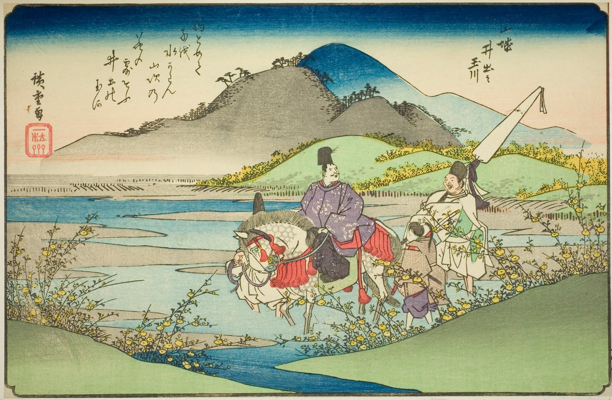 Der Ide-Juwelenfluss in der Provinz Yamashiro (Yamashiro Ide no Tamagawa), aus der Serie Sechs Juwelenflüsse in verschiedenen Provinzen (Shokoku Mu Tamagawa) von Utagawa Hiroshige