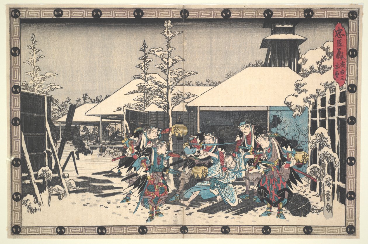 Die loyale Liga der siebenundvierzig Rōnin, Akt XI, Nr. 3: Der nächtliche Angriff Moronao von den Rōnin ergriffen von Utagawa Hiroshige
