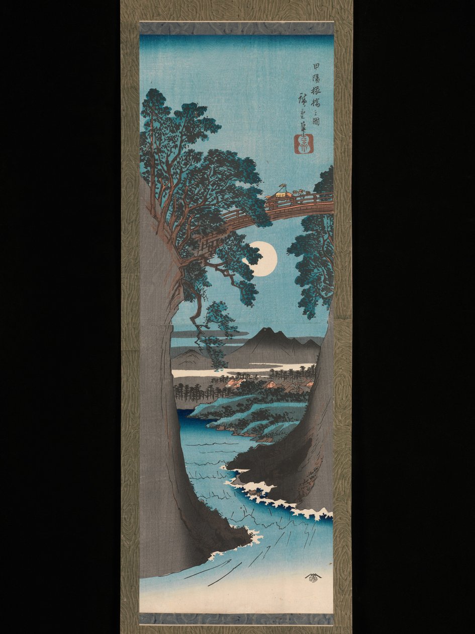Die Affenbrücke in der Provinz Kai von Utagawa Hiroshige
