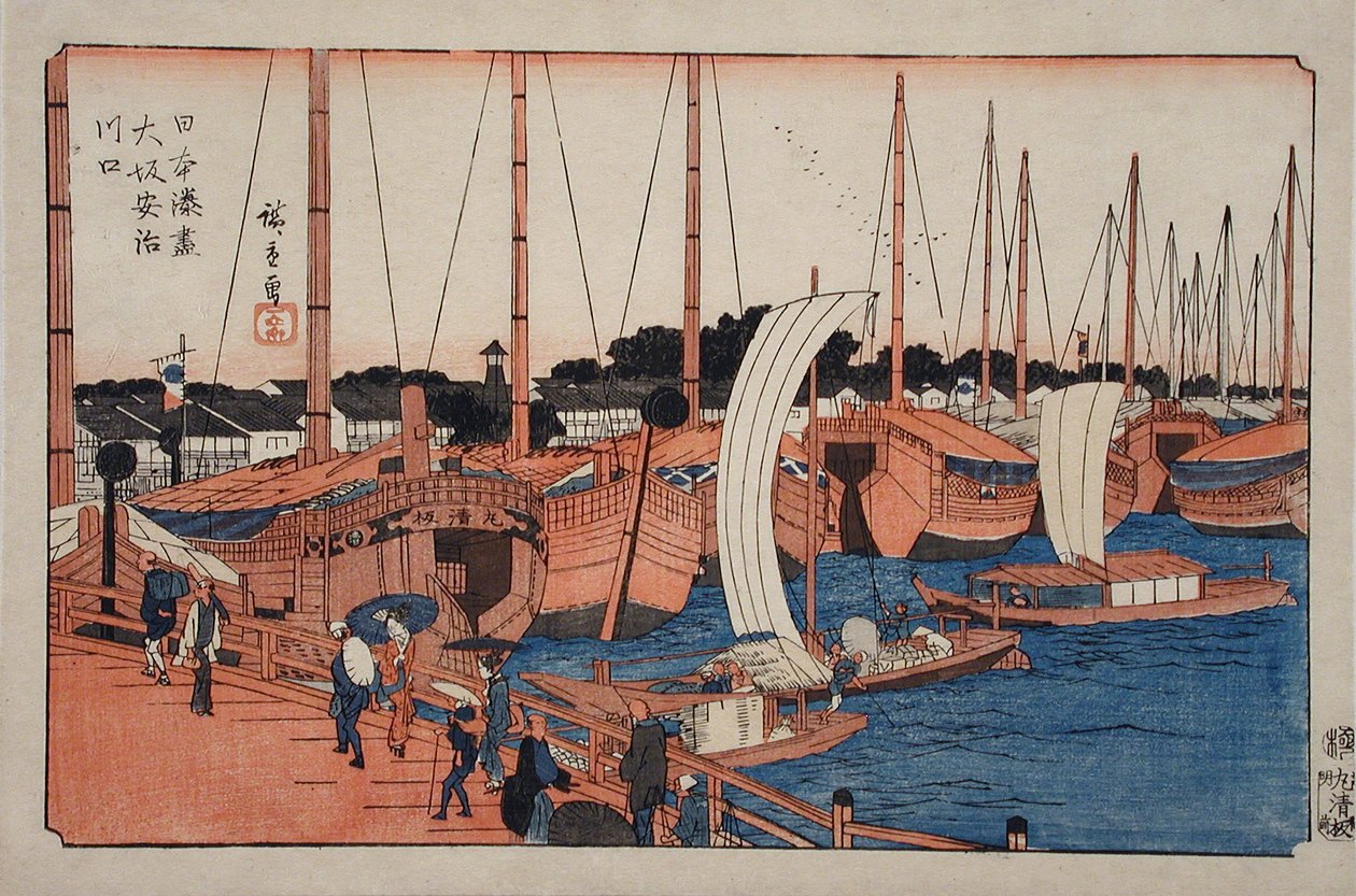 Die Mündung des Aji-Flusses in Osaka von Utagawa Hiroshige
