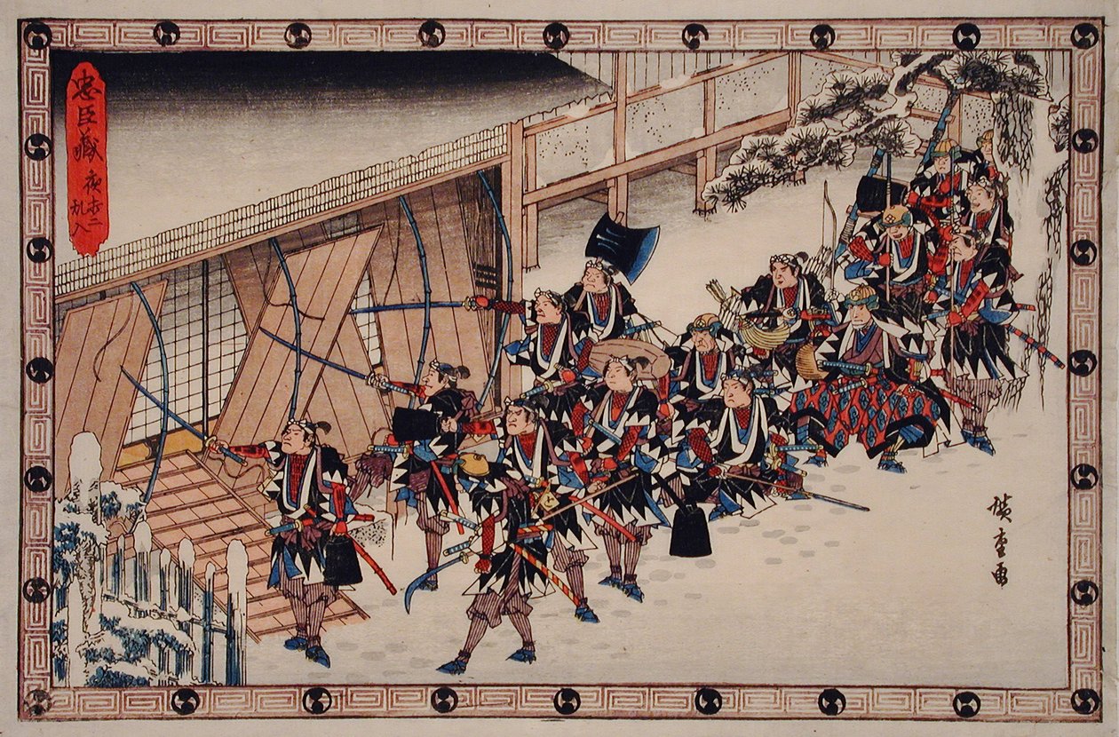 Der nächtliche Angriff, zweite Episode: Rōnin bricht ins Haus ein von Utagawa Hiroshige