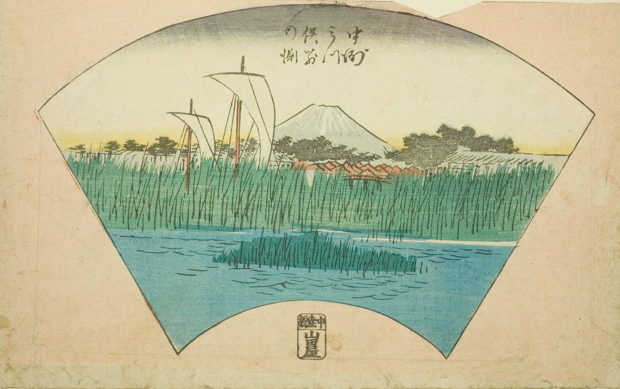 Die Trennungstiefe des dreizackigen Flusses bei Nakasu (Nakasu Mitsumata Wakarenofuchi), Abschnitt eines Blattes aus der Serie "Ausschnitte berühmter Orte in Edo (Edo meisho harimaze zue)" von Utagawa Hiroshige