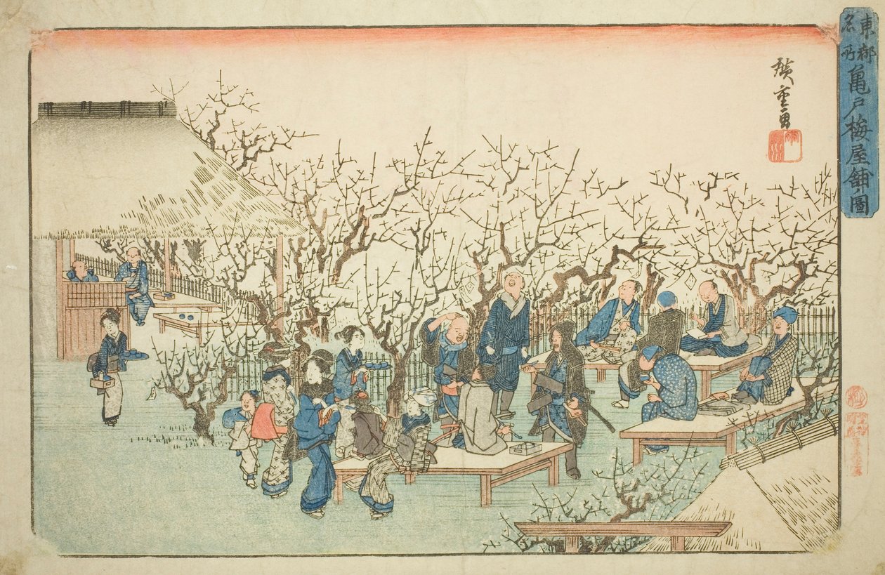 Der Pflaumengarten in Komeido (Kameido ume yashiki no zu), aus der Serie "Berühmte Orte in der östlichen Hauptstadt (Toto meisho)" von Utagawa Hiroshige