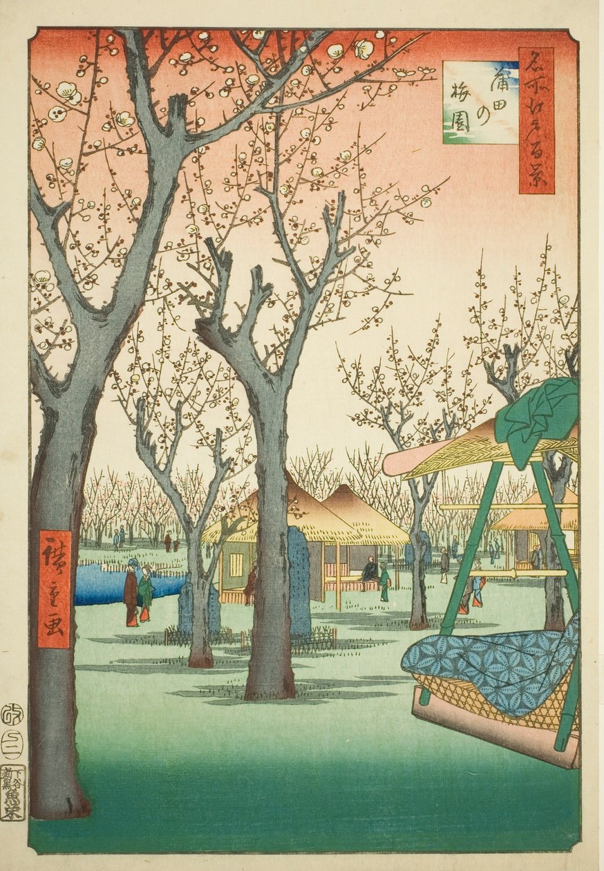 Der Pflaumenhain bei Kamata (Kamata no umezono), Nr. 27 aus der Serie "Hundert berühmte Ansichten von Edo (Meisho Edo hyakkei)" von Utagawa Hiroshige