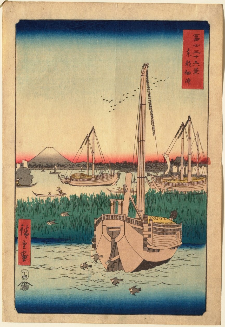 Das Meer bei Tsukuda in Edo von Utagawa Hiroshige