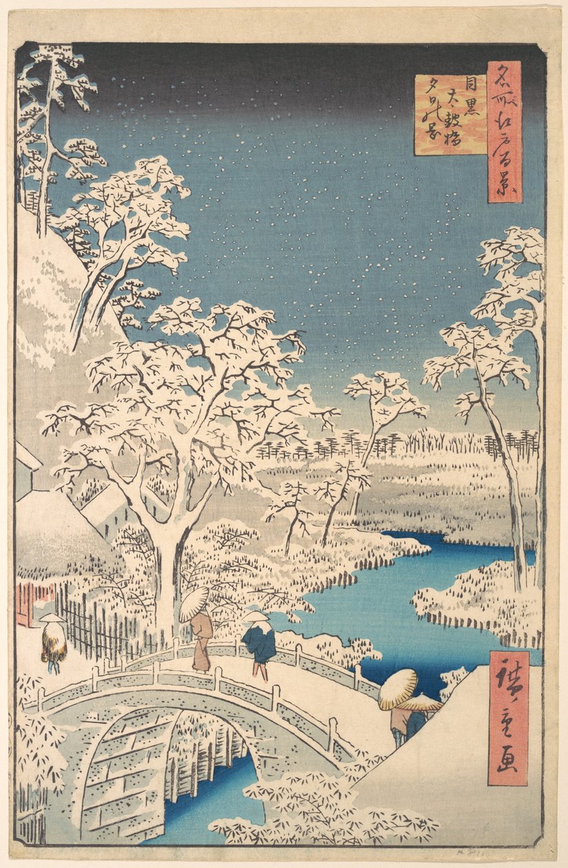 Die Taiko-Brücke und der Yuhi-Hügel in Meguro von Utagawa Hiroshige