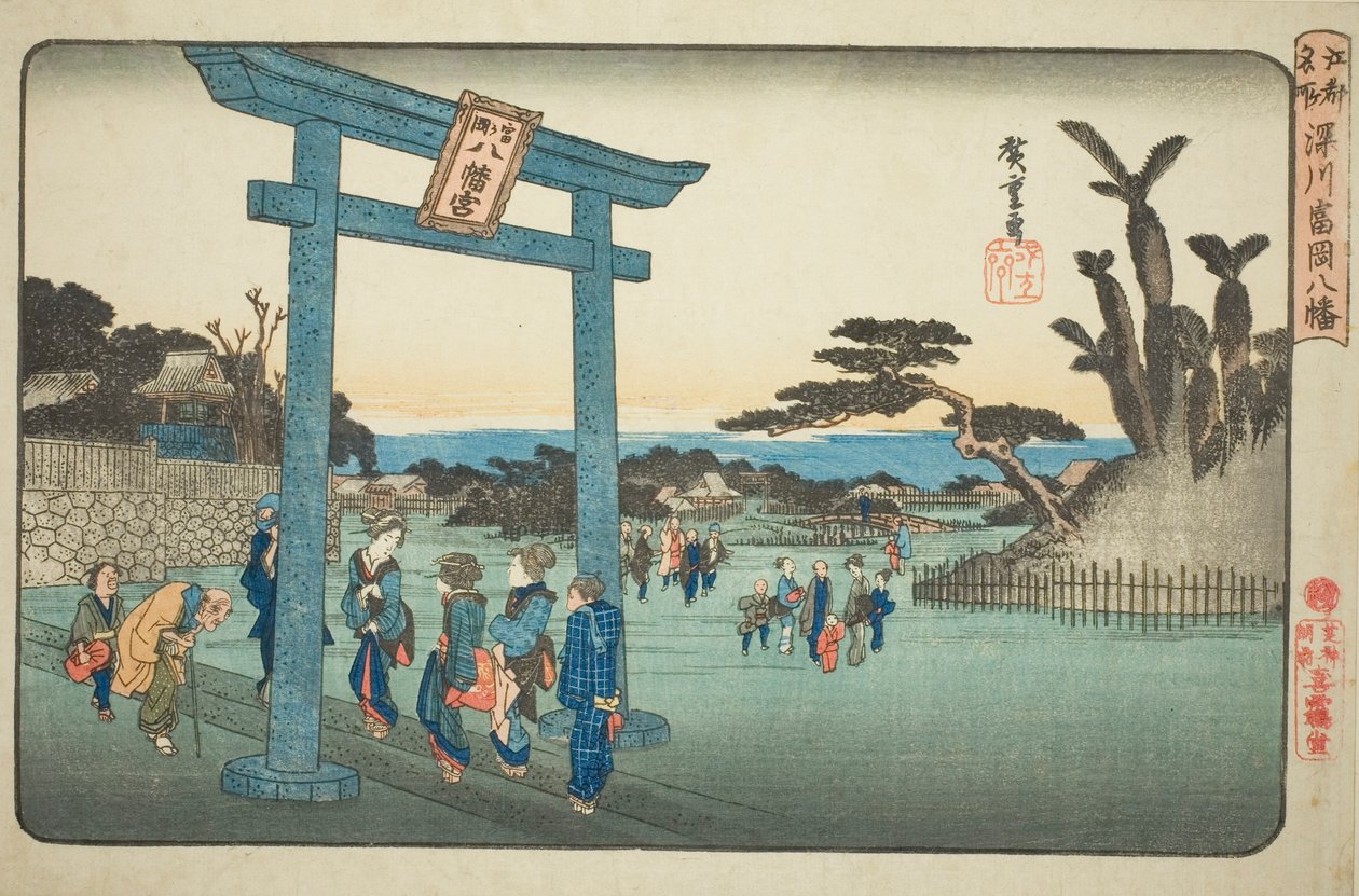 Der Tomigaoka Hachiman-Schrein in Fukagawa, aus der Serie "Berühmte Orte in Edo" von Utagawa Hiroshige