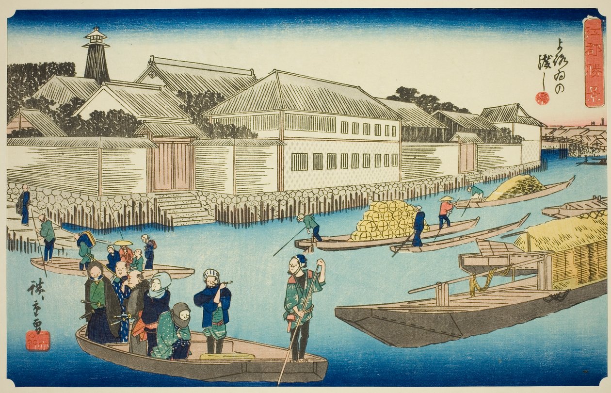 Die Yoroi-Fähre, aus der Serie "Außergewöhnliche Ansichten von Edo" von Utagawa Hiroshige