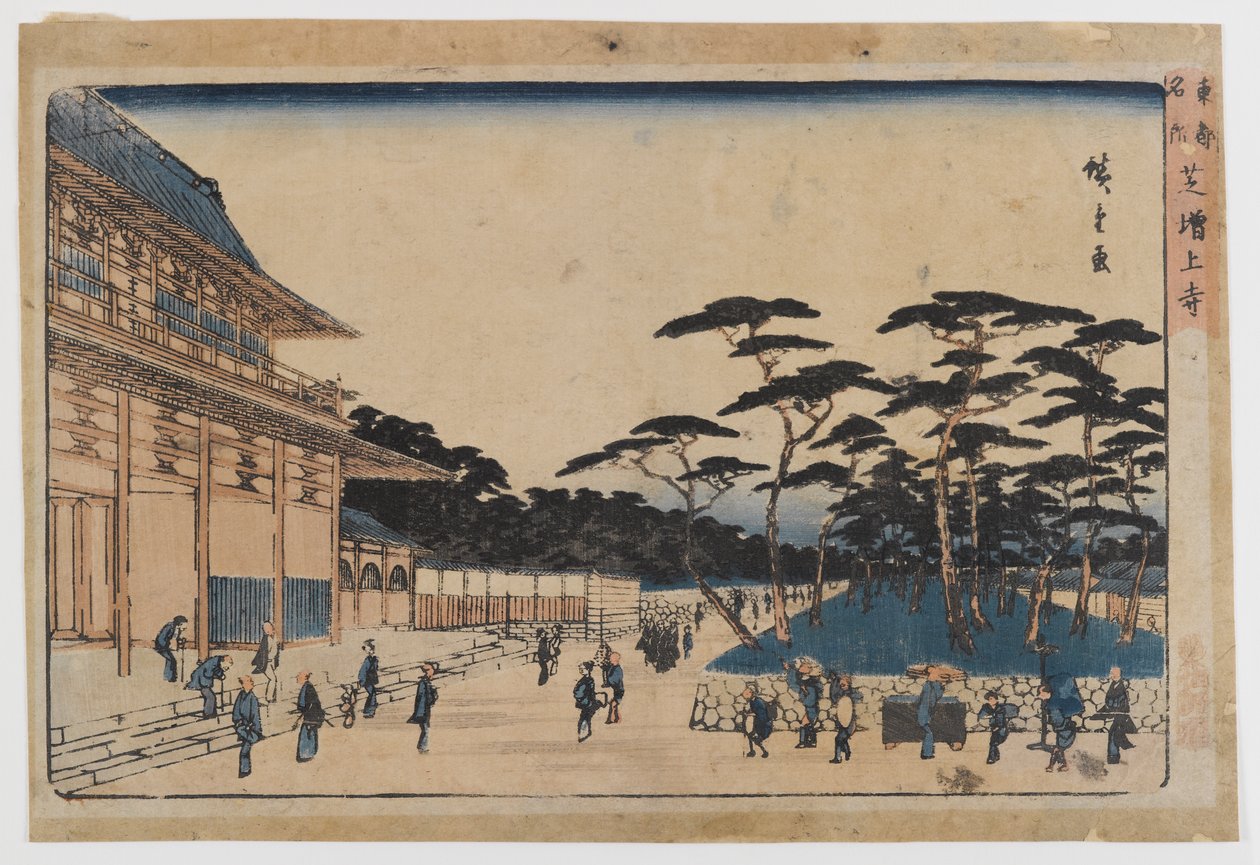 Toto Meisho von Utagawa Hiroshige