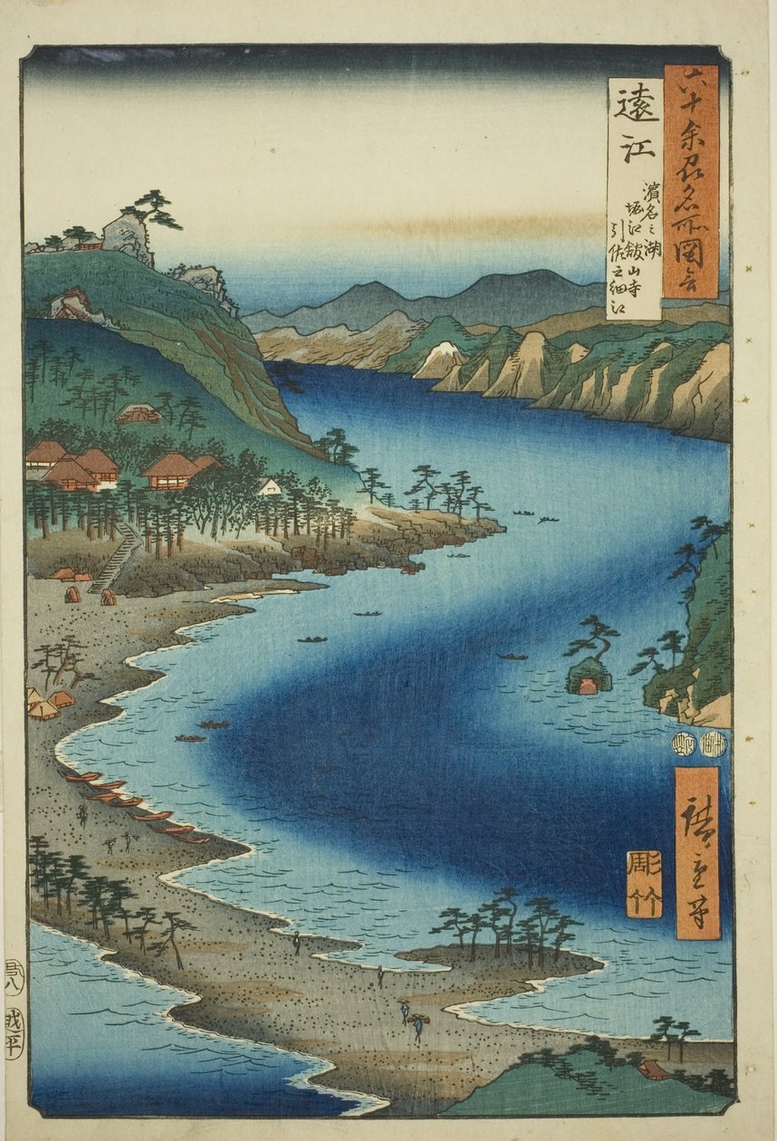 Provinz Totomi: Die enge Einfahrt von Inasa nahe dem Kanzan-Tempel am Hamana-See bei Horie (Totomi, Hamana no umi, Horie Kanzanji, Inasa no hosoe), aus der Serie "Berühmte Orte in den sechzig Provinzen (Rokujuyoshu meisho zue)" von Utagawa Hiroshige