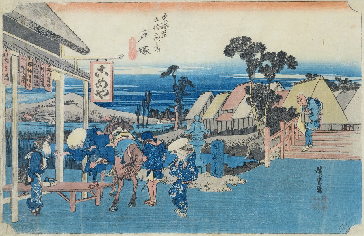 Totsuka: Gabelung der Straße der Altstadt, Nr. 6 aus der Serie 