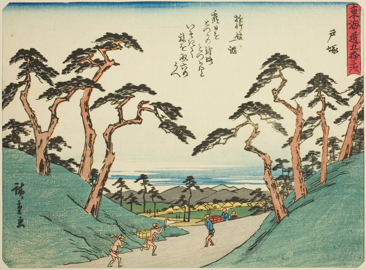 Totsuka, aus der Serie "Dreiundfünfzig Stationen des Tokaido" von Utagawa Hiroshige