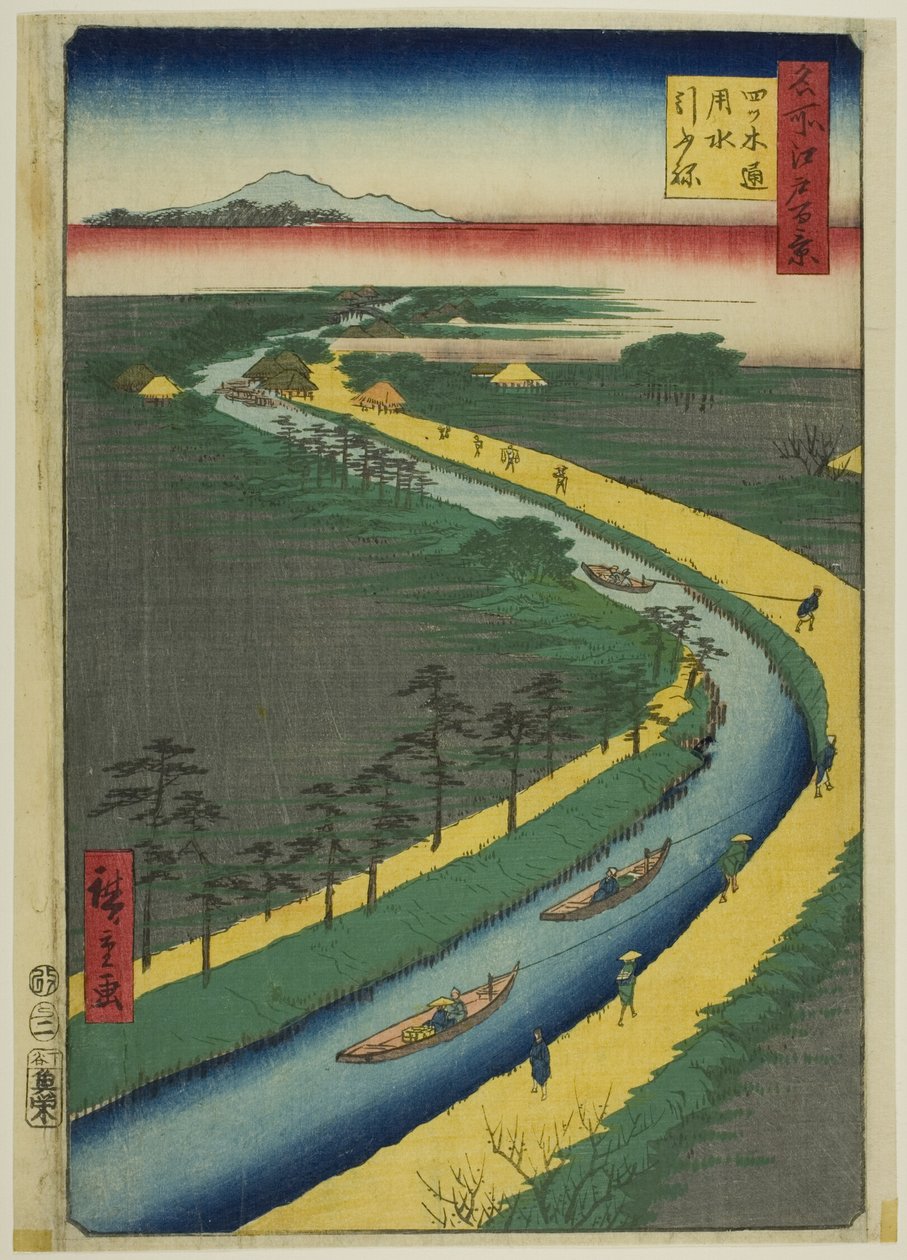Schleppboote entlang des Yotsugidori-Kanals (Yotsugidori yosui hikifune), aus der Serie "Hundert berühmte Ansichten von Edo (Meisho Edo hyakkei)" von Utagawa Hiroshige