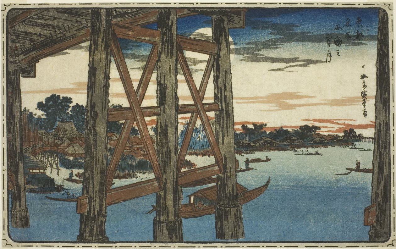 Abendmond an der Ryogoku-Brücke, aus der Serie "Berühmte Ansichten der östlichen Hauptstadt" von Utagawa Hiroshige