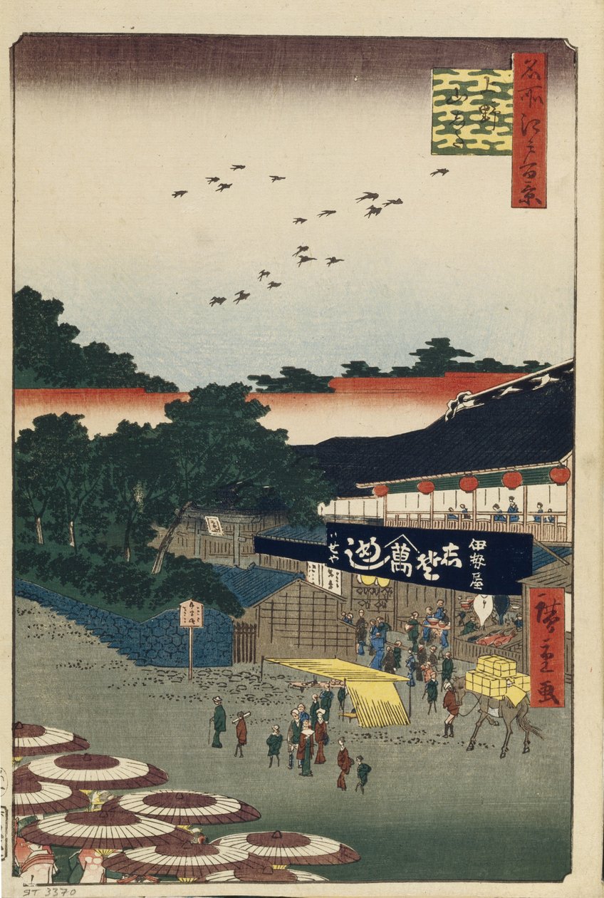 Ueno Yamashita Hundert berühmte Ansichten von Edo, 1856-1858 von Utagawa Hiroshige