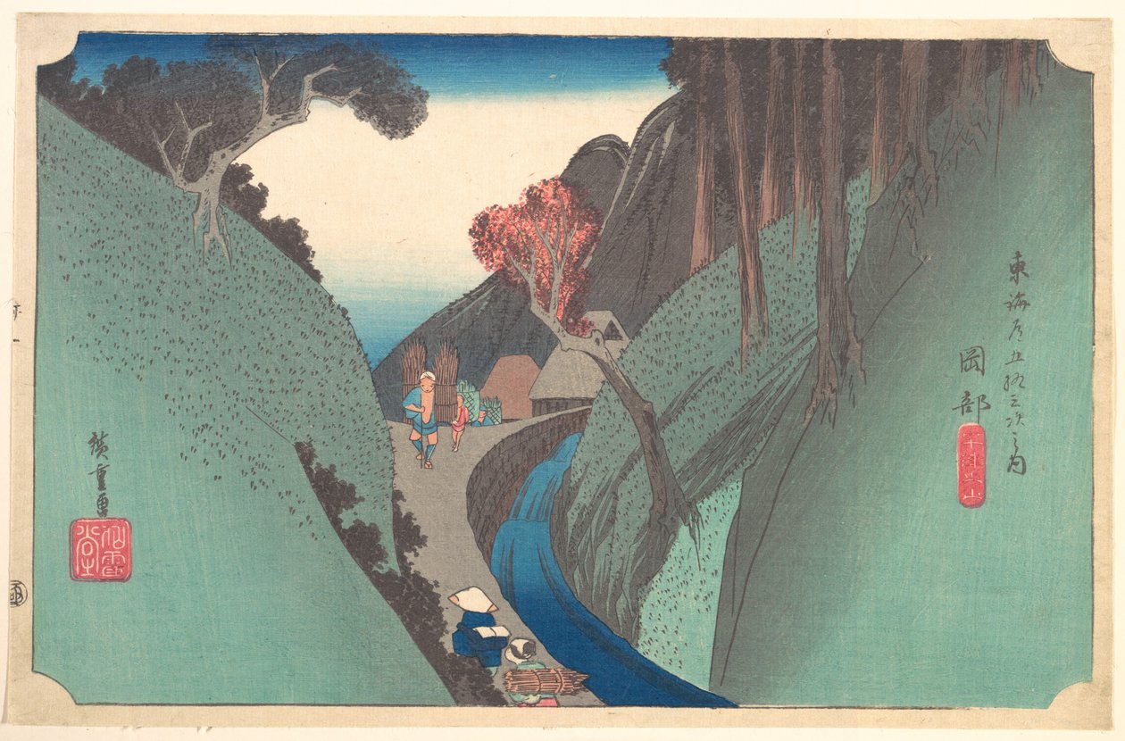 Utsu-Hügel bei Okabe von Utagawa Hiroshige