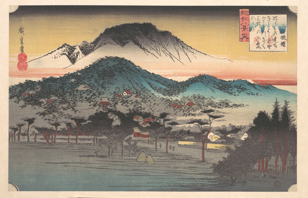 Vesperglocke am Mii-Tempel, Biwa-See von Utagawa Hiroshige