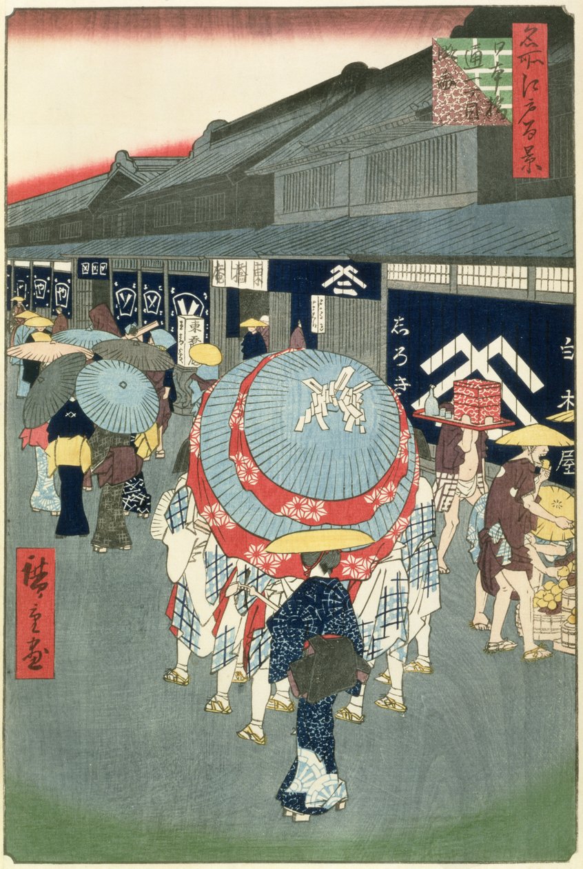 Ansicht von Nihonbashi Tori-itchome, Platte 44 aus Einhundert Ansichten von Edo von Utagawa Hiroshige