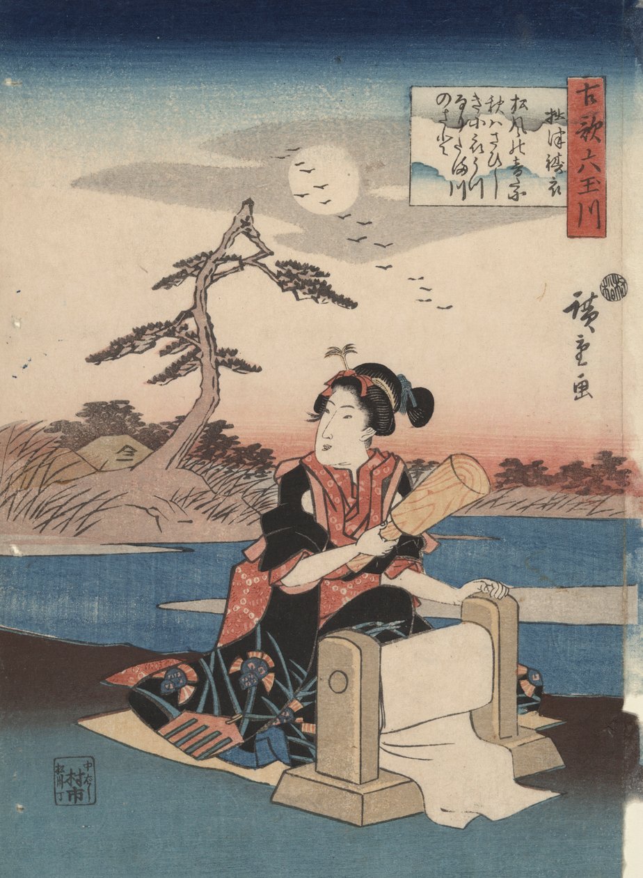 Frau wäscht Tuch bei Mishima: Sechs Tama-Flüsse von Utagawa Hiroshige