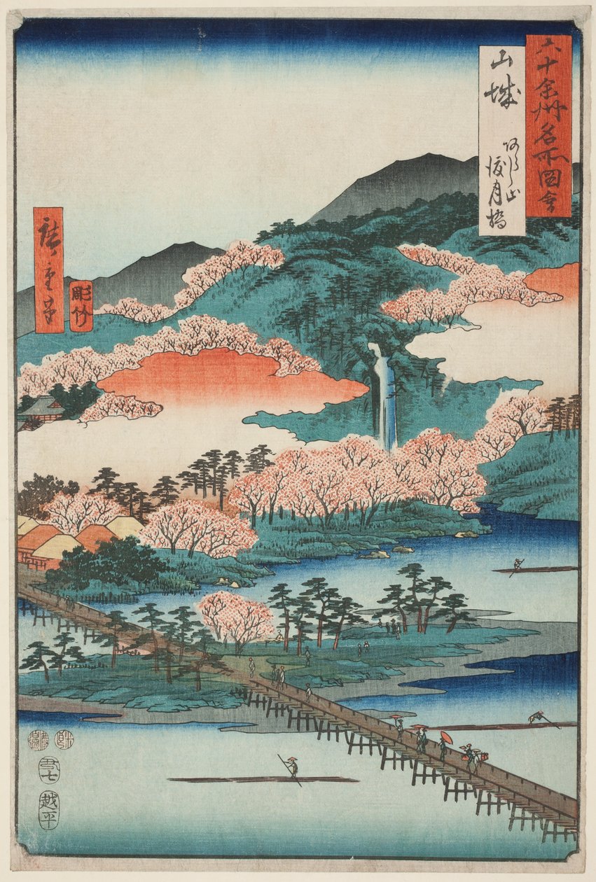 Yamashiro Provinz: Die Togetsu-Brücke in Arashiyama, aus der Serie "Berühmte Orte in den Sechzig-odd Provinzen" von Utagawa Hiroshige