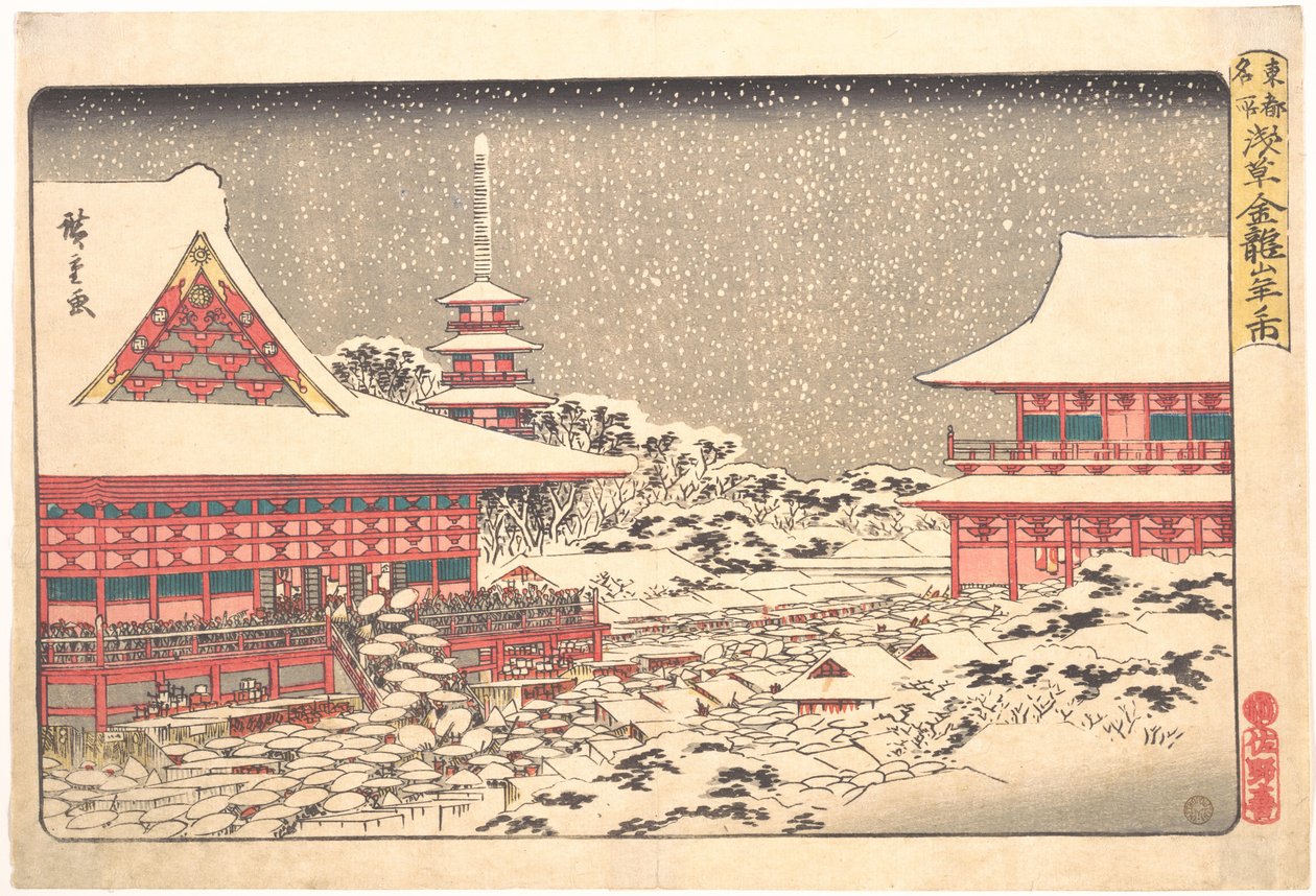 Jahresendmesse am Kinryuzan-Tempel von Utagawa Hiroshige