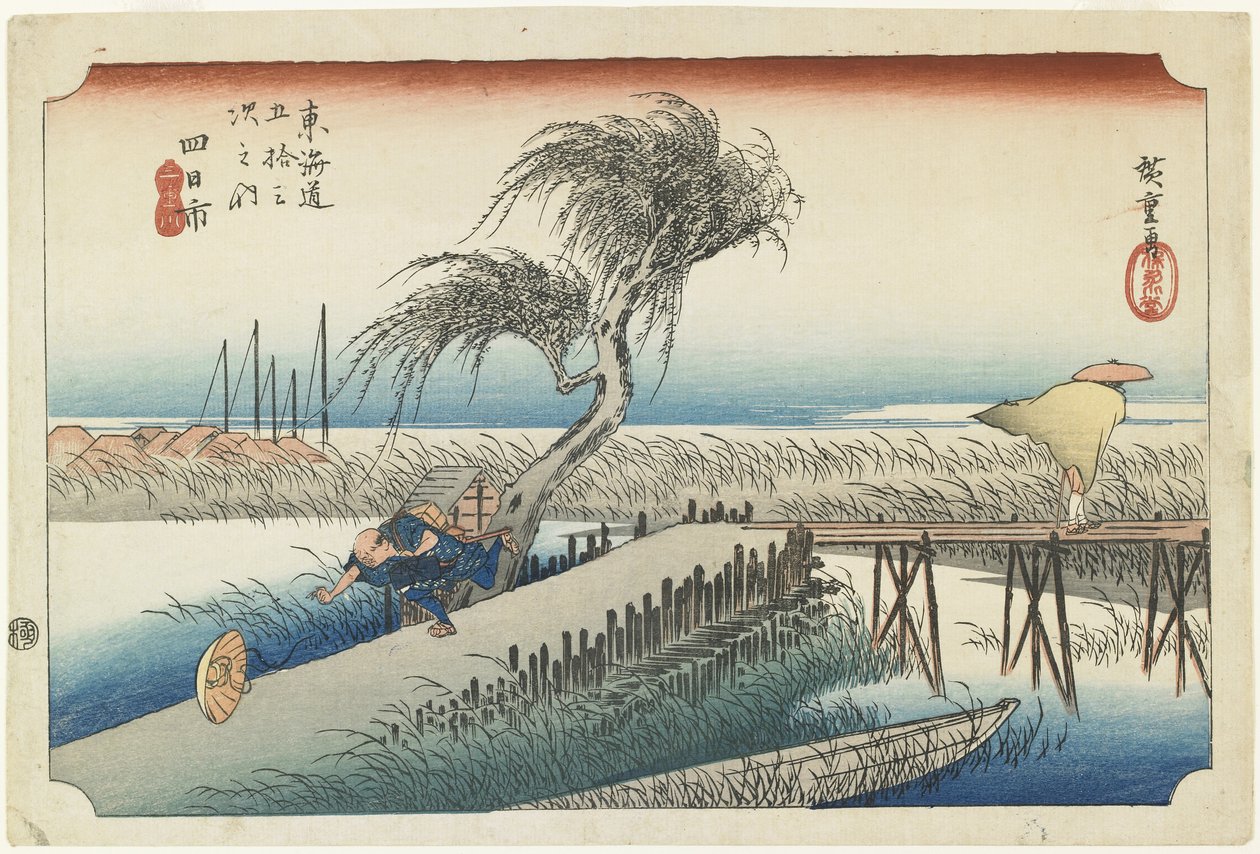 Yokkaichi – Mie Fluss, ca. 1833 von Utagawa Hiroshige