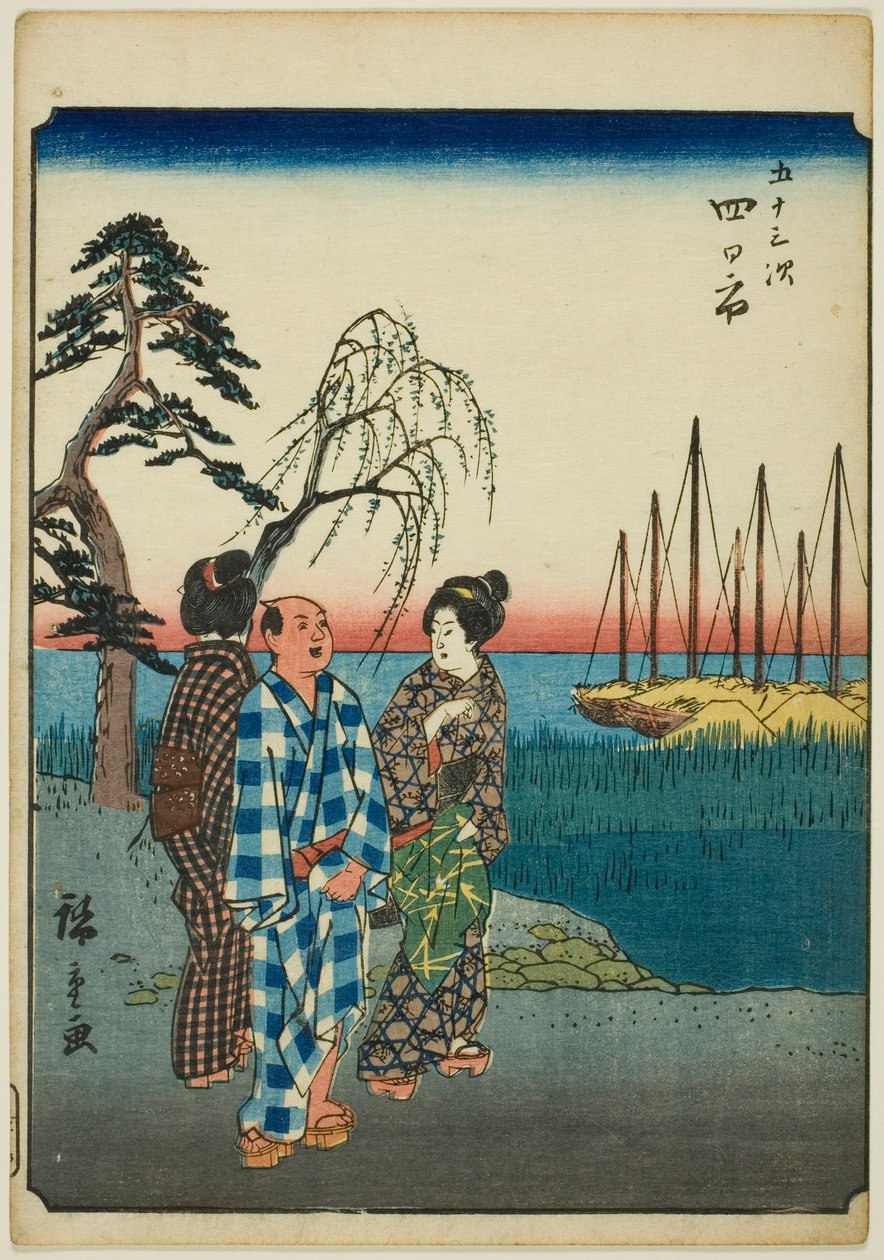 Yokkaichi, aus der Serie "Dreiundfünfzig Stationen [des Tokaido] (Gojusan tsugi)," auch bekannt als der Figuren-Tokaido (Jinbutsu Tokaido) von Utagawa Hiroshige