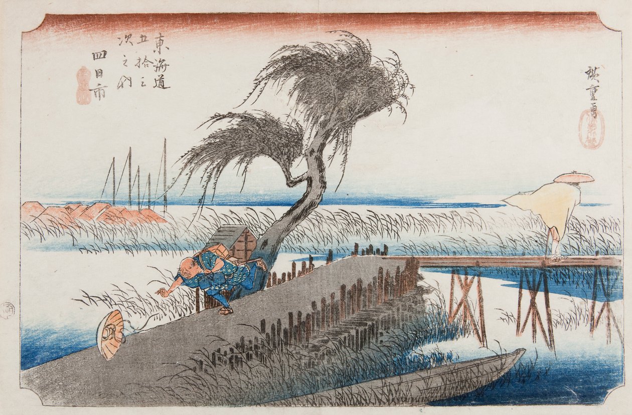 Yokkaichi, Tafel 44 aus der Serie: Dreiundfünfzig Stationen der Tokaido-Straße / Tokaido gojusan tsugi no uchi von Utagawa Hiroshige