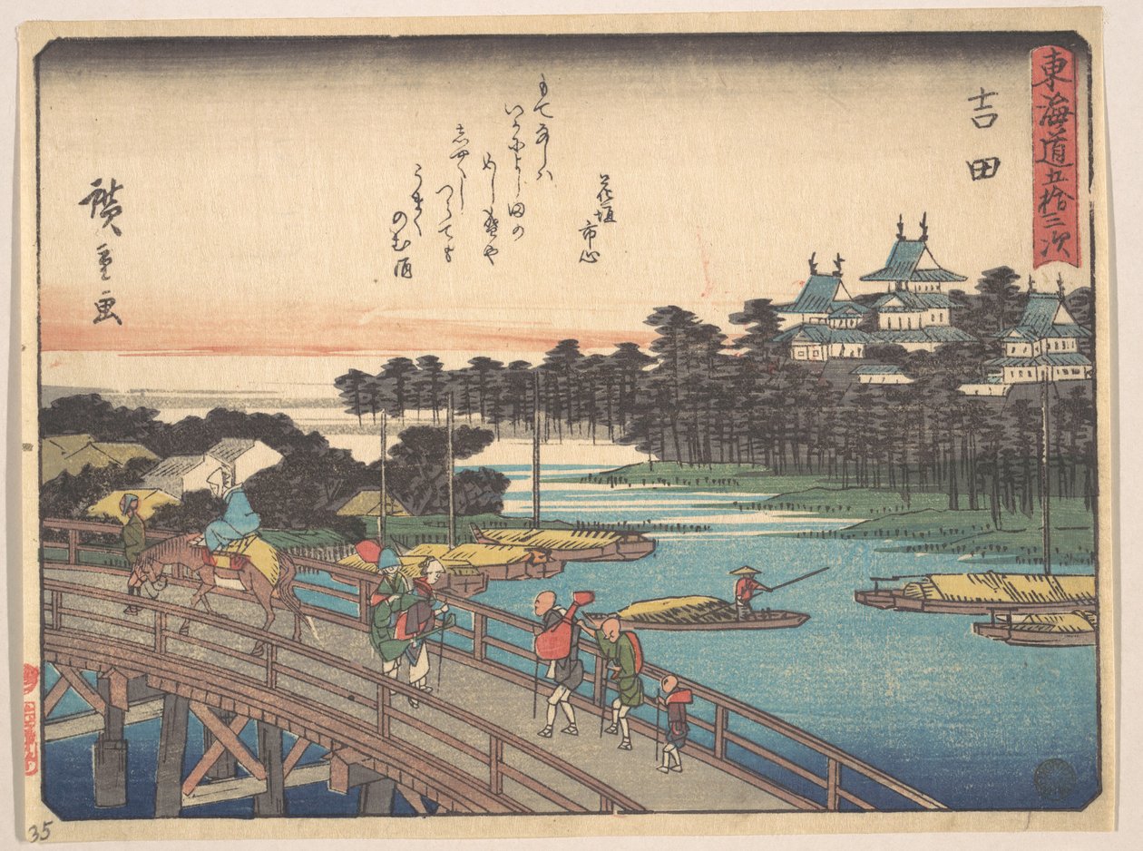 Yoshida; Toyokawa-Bashi, Toyokawa-Brücke von Utagawa Hiroshige