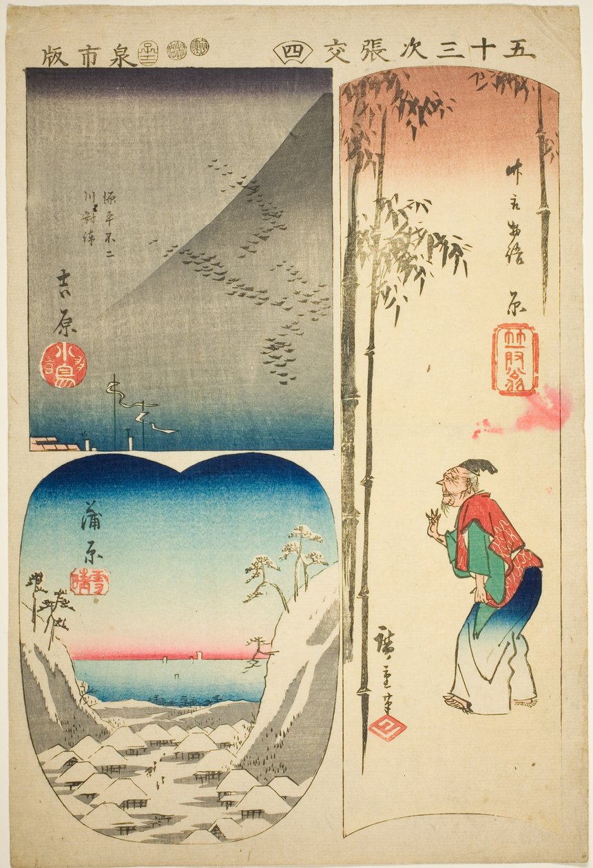 Yoshiwara, Hara und Kambara, Nr. 4 aus der Serie Ausschneidungen der dreiundfünfzig Stationen (Gojusan tsugi harimaze) von Utagawa Hiroshige