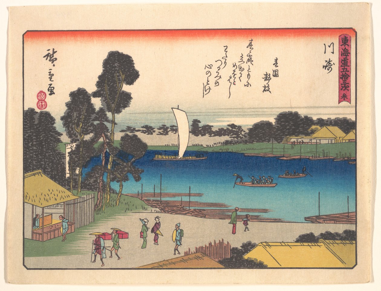 Tōkaidō Gojūsan-tsugi, Kawasaki von Utagawa Hiroshige