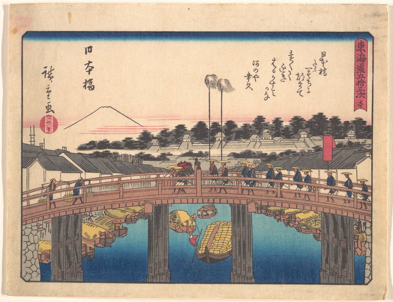 Tōkaidō Gojūsan-tsugi, Nihonbashi von Utagawa Hiroshige